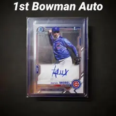 topps TIER ONE クリストファーモレル　サインジャージカード 2025年最新】クリストファーモレルの人気アイテム - メルカリ