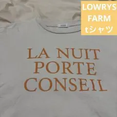 ローリーズファーム　ロゴ半袖Tシャツ　レディース　即発送　美品　ベージュ
