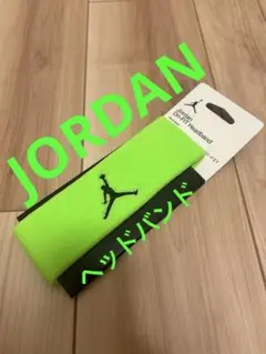 JORDAN ヘアバンド