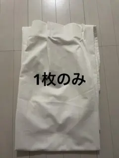 カーテン1枚 ニトリ レースキャッチCグランス①