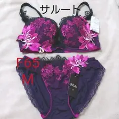 ワコール サルート ブラジャー 93 マリーアントワネット ショーツ セット