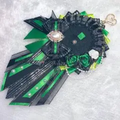ハンドメイド ロゼット 痛ロゼット 黒 緑
