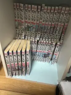 七つの大罪 全巻セット