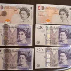 (ピッポム)イギリス 旧紙幣 20ポンド 2枚 20ポンド 旧紙幣 イギリス 外国紙幣 旧紙幣 World 外国紙幣
