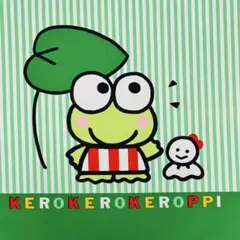 2枚セット　ケロケロケロッピーパネルプリント生地　グリーン1990年代製平成2年