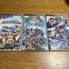 英雄伝説 PSPソフト 3本セット