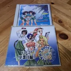 24時間以内発送 卒業 CDセット