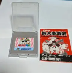 桃太郎電劇 ゲームボーイ DMG-D5J