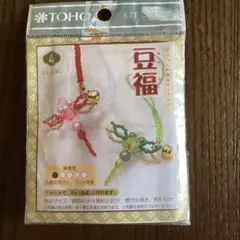 TOHO 豆福　とんぼ　キット １セットで、2個入り(色違い)