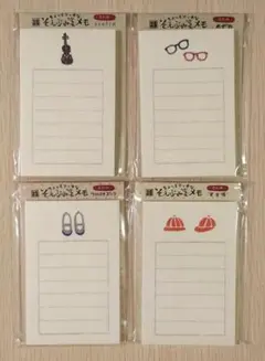 Item thumbnail for item f50e2525-201e-4298-a68a-701ec288d14f