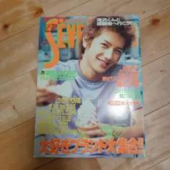 SEVENTEEN　2000　10/1　滝沢秀明