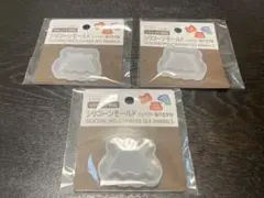 ⭐️メルカリ 最安⭐️UVレジン対応　シリコーンモールド　3個　めんだこ
