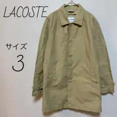 ラコステ　LACOSTE ハーフコート　サイズ3 ライナー付