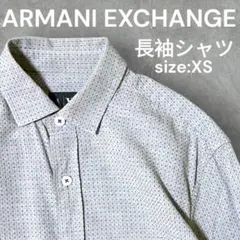 【人気】ARMANI EXCHANGE SLIM AJUSTEE 長袖シャツ
