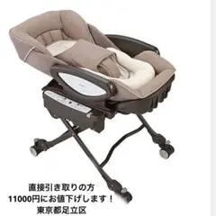ユラリズム オートDX
