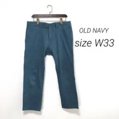 OLD NAVY メンズ スリムパンツW33 カラーパンツ オールドネイビー
