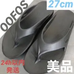 美品OOFOSウーフォス トングサンダルリカバリーサンダルブラック41 27cm
