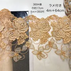 Item thumbnail for item b27ccff2-eb28-4569-ba13-fc3d2097320d