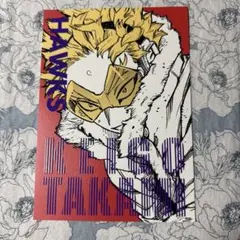 ヒロアカ アートカードコレクション ホークス