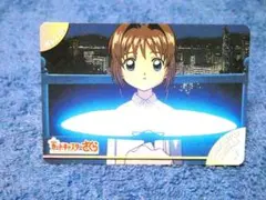 カードキャプターさくら1999年　CARDCAPTOR カード NO.116