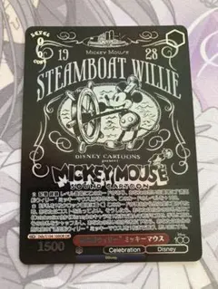 【絶版】ヴァイス ディズニー100 Disney 1BOX シュリンク付き 楽天市場】［初版］ヴァイスシュヴァルツ ブースターパック