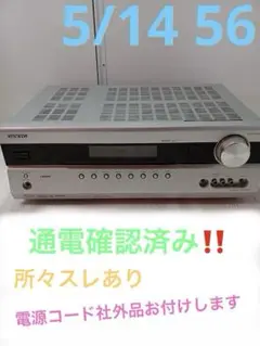 2025年最新】ONKYO TX-SA578の人気アイテム - メルカリ