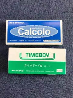 タイムボーイ用 タイムカード