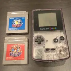 ポケモン 赤 青 ゲームボーイカラー 本体 【コメなし即決OK】