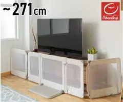 〈日本育児〉 おくだけとおせんぼスマートワイド リーフ柄