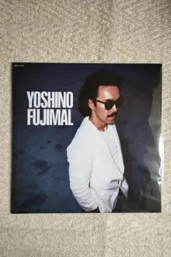 2025年最新】yoshino fujimal lpの人気アイテム - メルカリ