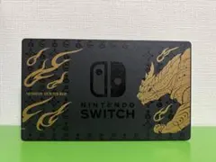 Nintendo Switchドック モンスターハンターライズ