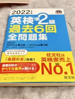 Item thumbnail for item aa008e01-775e-417d-b97a-37de41ffa2a3