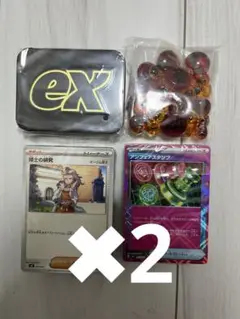 拡張パックとカードボックス欠品　プレミアムトレーナーボックス