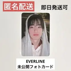 THEBOYZ a;effect Stylish EVERLINE ヒョンジェ