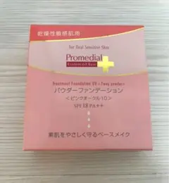 プロメディアル トリートメントファンデーションUV ピンクオークル10