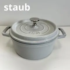 Item thumbnail for item 0957c2cb-faf1-409c-bac1-59e34fa4a90d