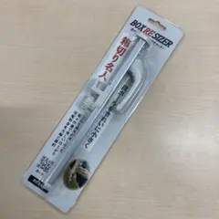 Item thumbnail for item 07d54932-5b78-4328-b40b-9a4bb8db038c