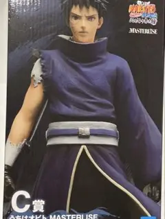 NARUTO　オビト　一番くじ　C賞　新品・未開封　即購入⭕