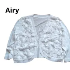 美品 Airy フラワーレース ボレロカーディガン 麻混 オフホワイト