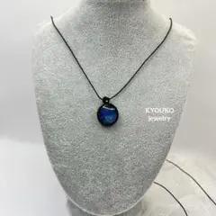 Item thumbnail for item f697308c-983c-4fc5-89ad-b9e013d32480