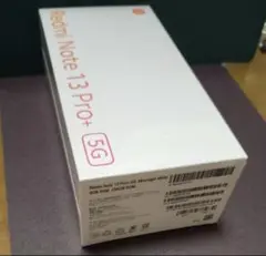 redmi note 13 pro + 5g 新品未開封 白