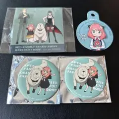 アーニャ　トレーディング缶バッジ　2個セット 万博限定　SPY×FAMLY