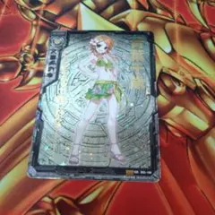 Z/X ゼクス　青葉千歳 IGR