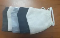 布マスク　５点セット　無地　キッズ