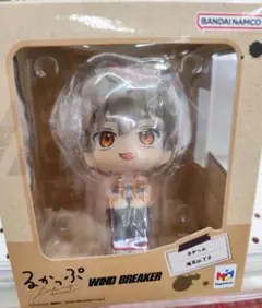 るかっぷ WIND BREAKER 兎耳山 丁子 特典付き