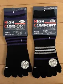 HIGH COMFORT 五本指ソックス 2足セット25-27cm