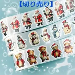 Item thumbnail for item 95a5c327-aa8c-4391-bc1c-7ede13b4bc77