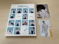 【匿名配送】 SEVENTEEN DREAM Carat盤 ウジセット