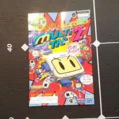 2025年最新】sfc ボンバーマン マルチタップの人気アイテム