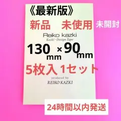 Item thumbnail for item d2bba141-311e-4869-838b-0484b02eac23